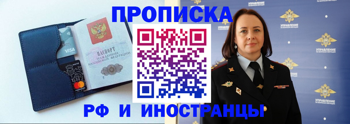 форма 3 в Мордовии